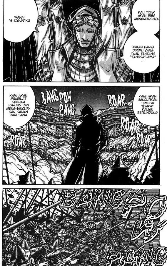 Drifters Chapter 63 - Halaman 3