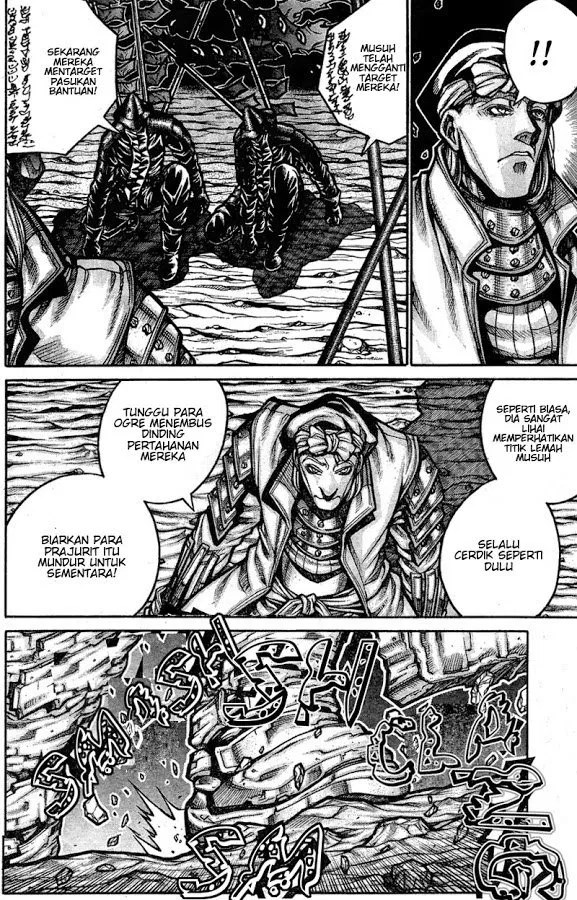Drifters Chapter 63 - Halaman 4