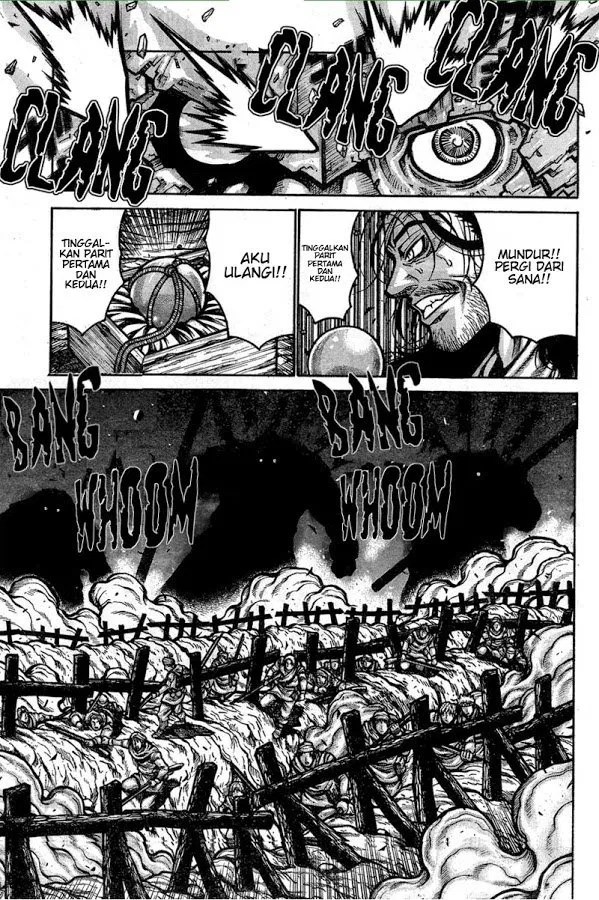 Drifters Chapter 63 - Halaman 5