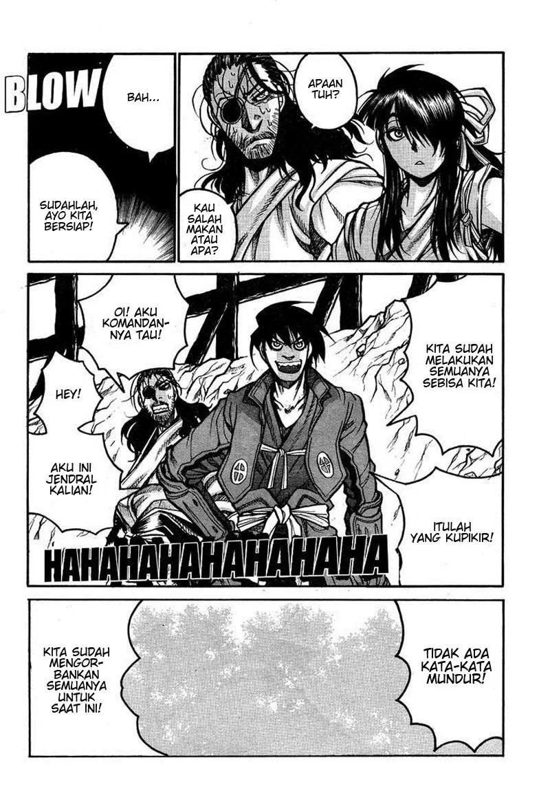 Drifters Chapter 62 - Halaman 11