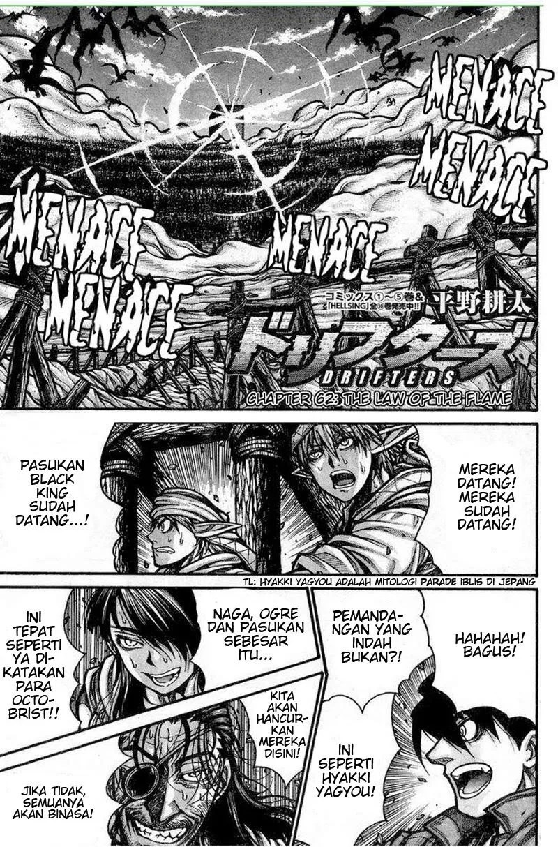 Drifters Chapter 62 - Halaman 2