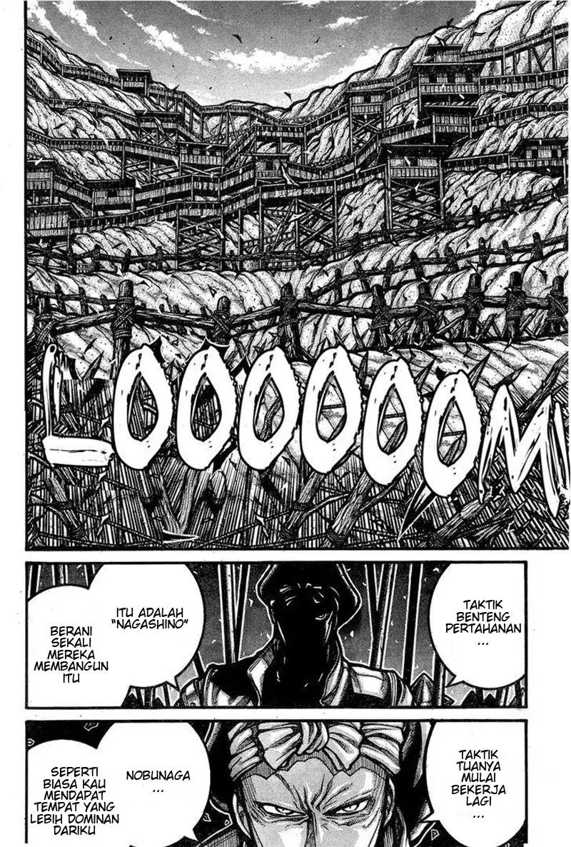 Drifters Chapter 62 - Halaman 3