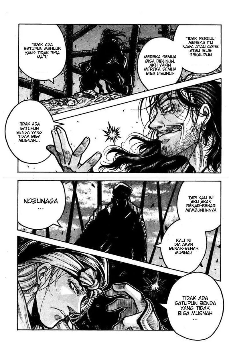 Drifters Chapter 62 - Halaman 4