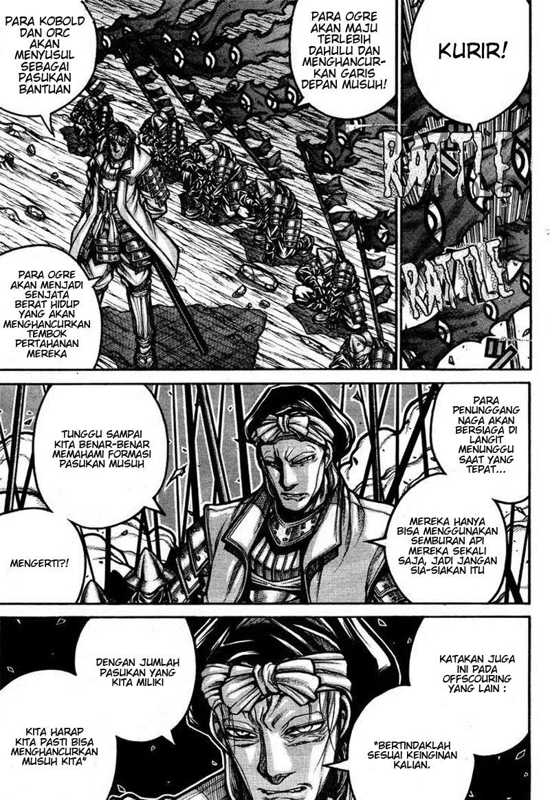Drifters Chapter 62 - Halaman 5