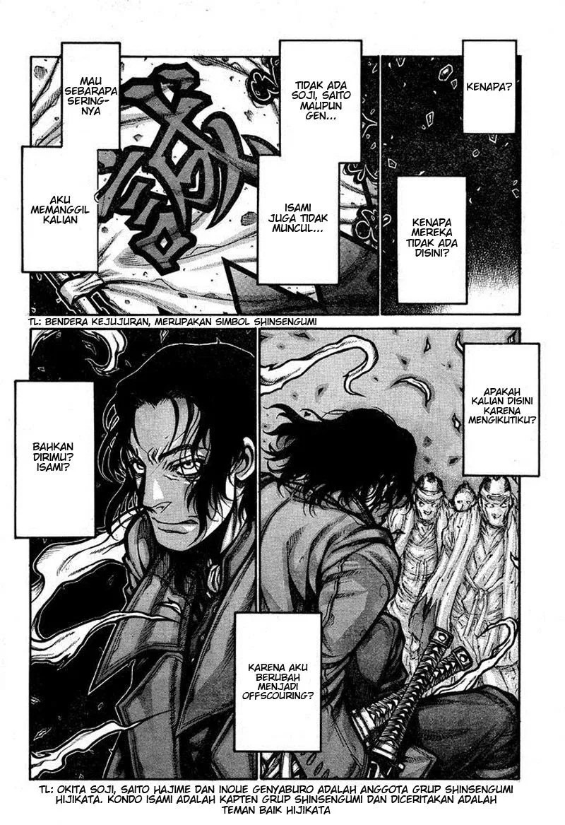 Drifters Chapter 62 - Halaman 7