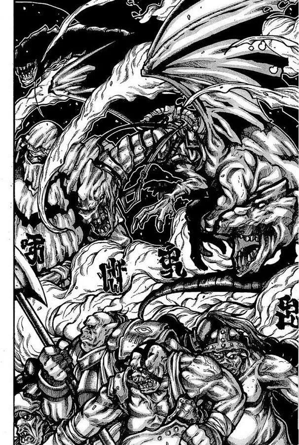 Drifters Chapter 61 - Halaman 13