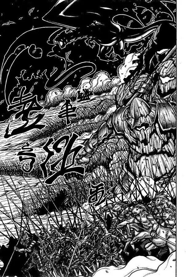 Drifters Chapter 61 - Halaman 14