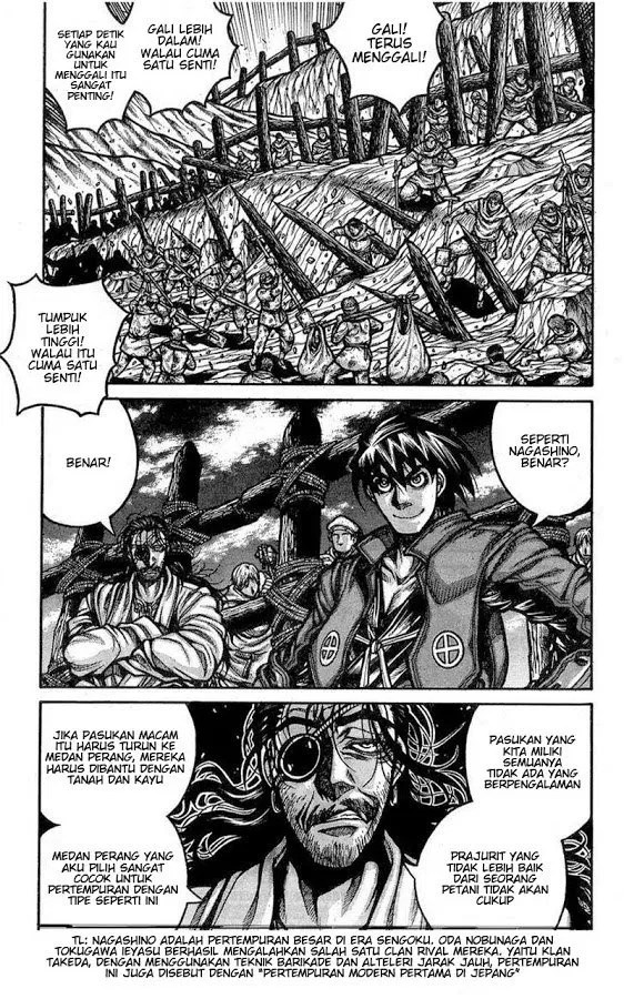 Drifters Chapter 61 - Halaman 2