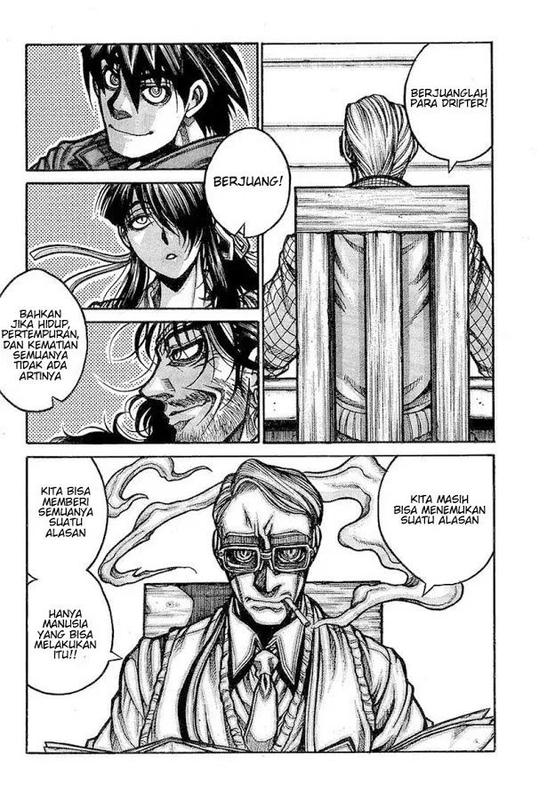 Drifters Chapter 61 - Halaman 9