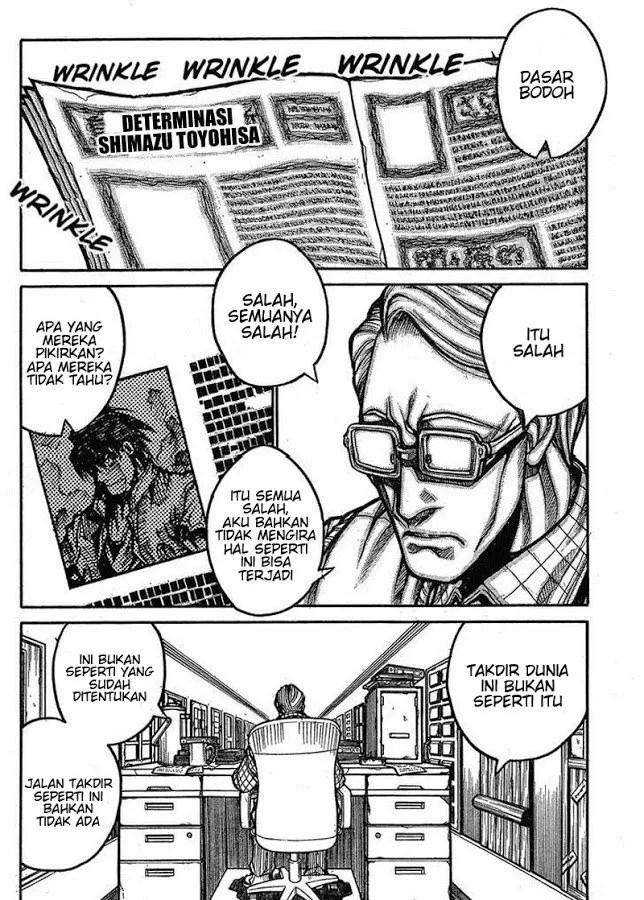 Drifters Chapter 60 - Halaman 2