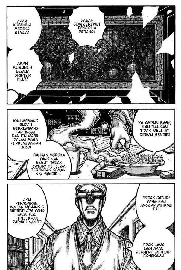 Drifters Chapter 60 - Halaman 5