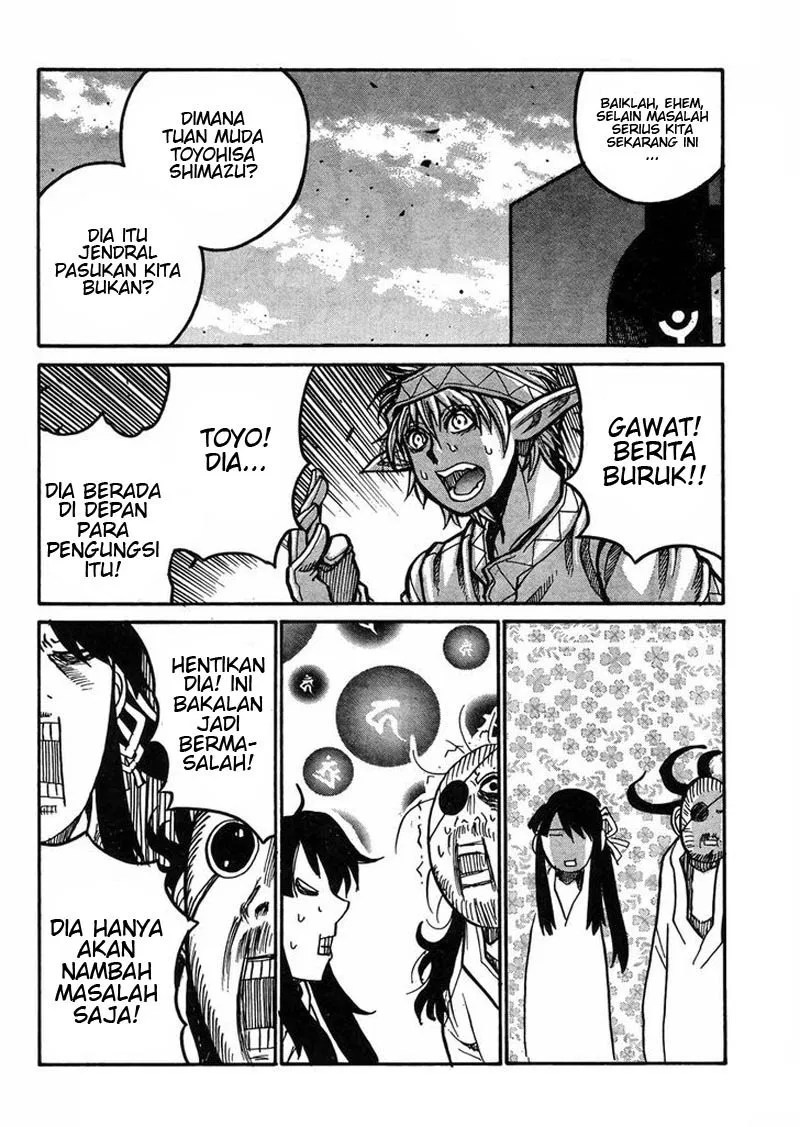 Drifters Chapter 58 - Halaman 13