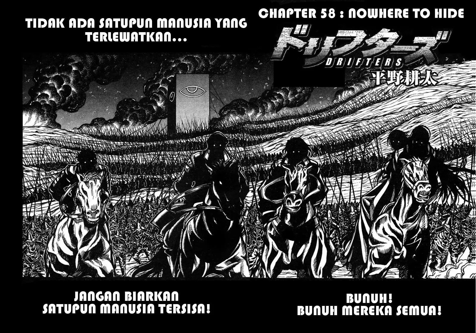 Drifters Chapter 58 - Halaman 2