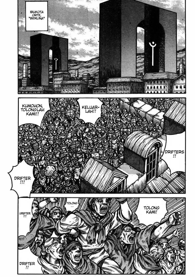 Drifters Chapter 58 - Halaman 4