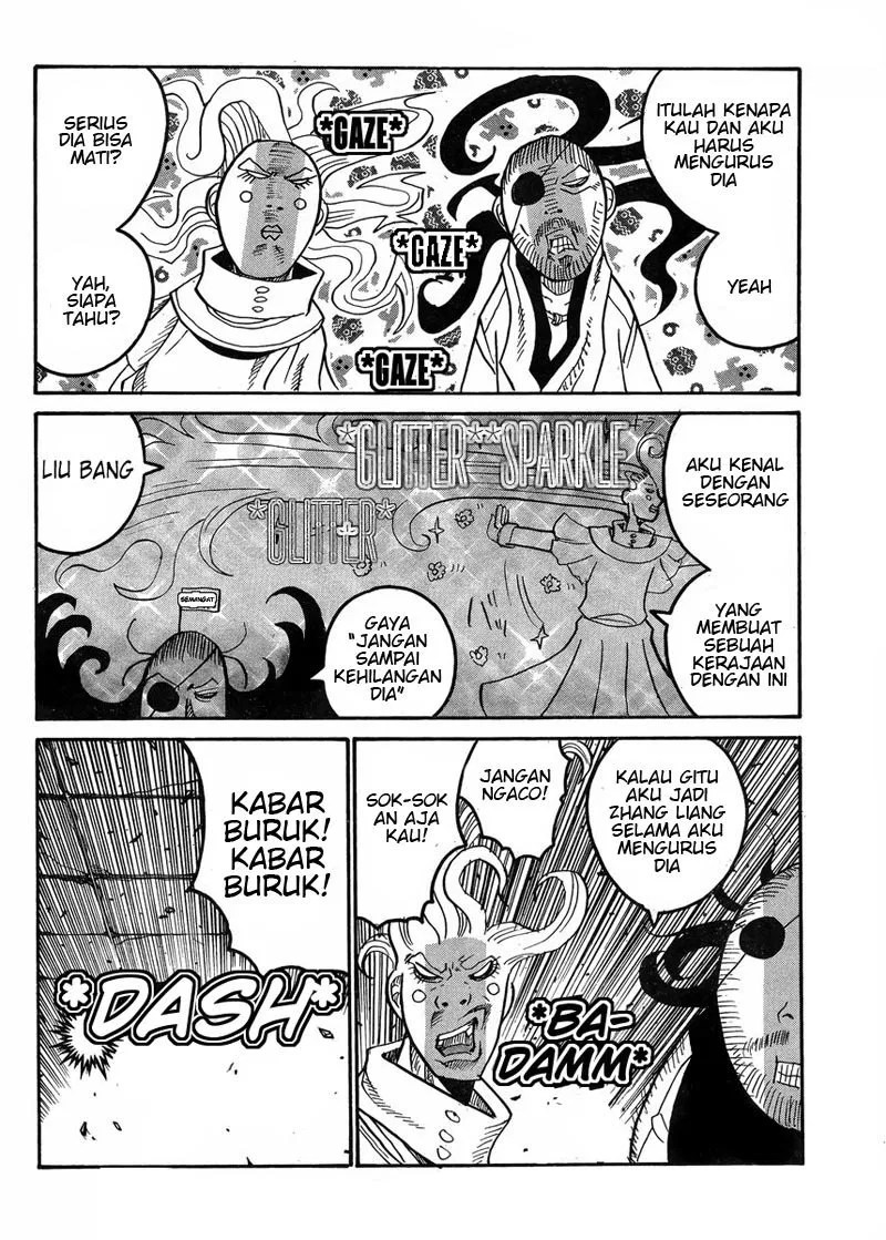 Drifters Chapter 56 - Halaman 12