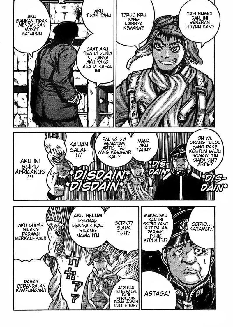 Drifters Chapter 56 - Halaman 2