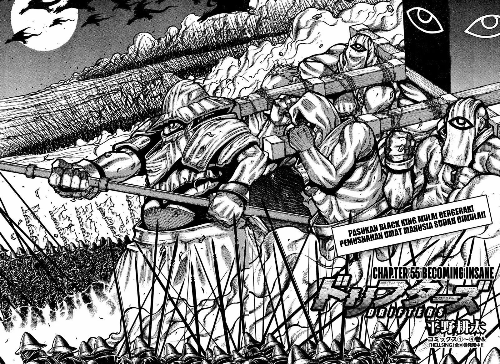Drifters Chapter 55 - Halaman 2