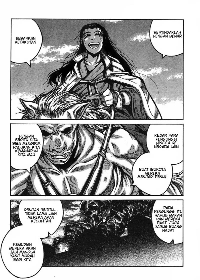 Drifters Chapter 55 - Halaman 9