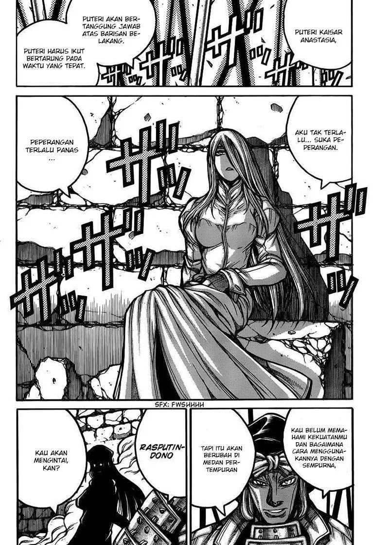 Drifters Chapter 54 - Halaman 10