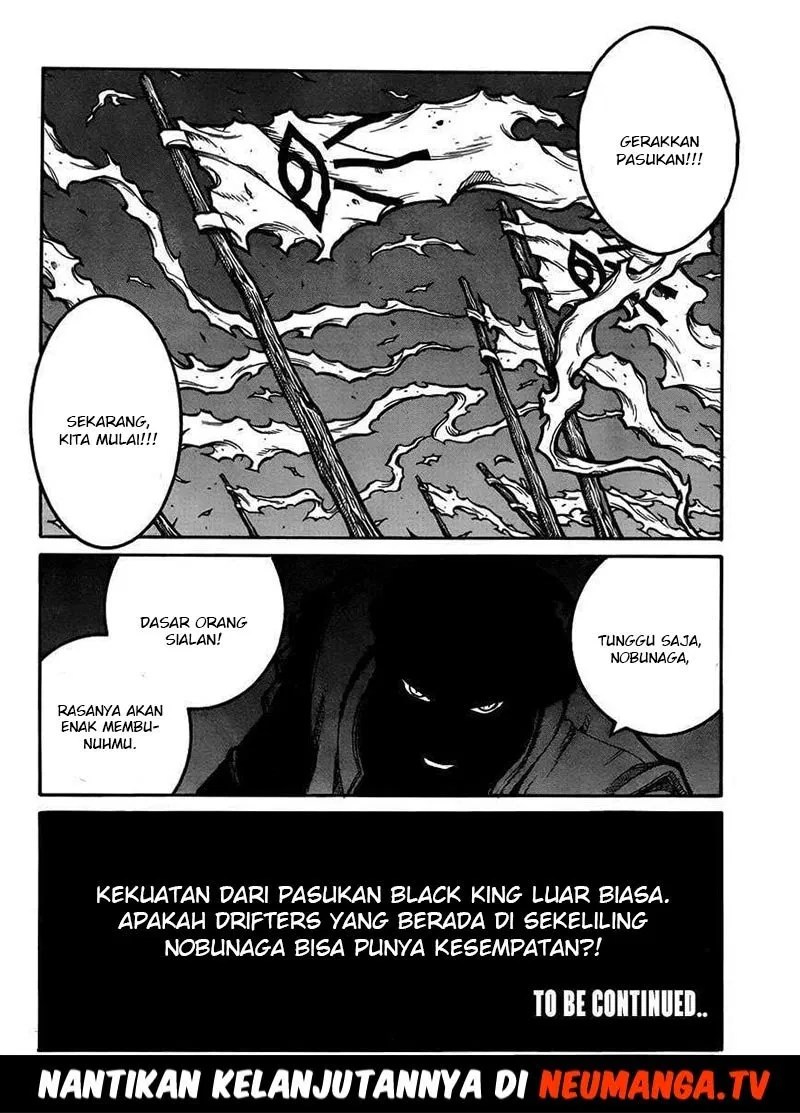 Drifters Chapter 54 - Halaman 16