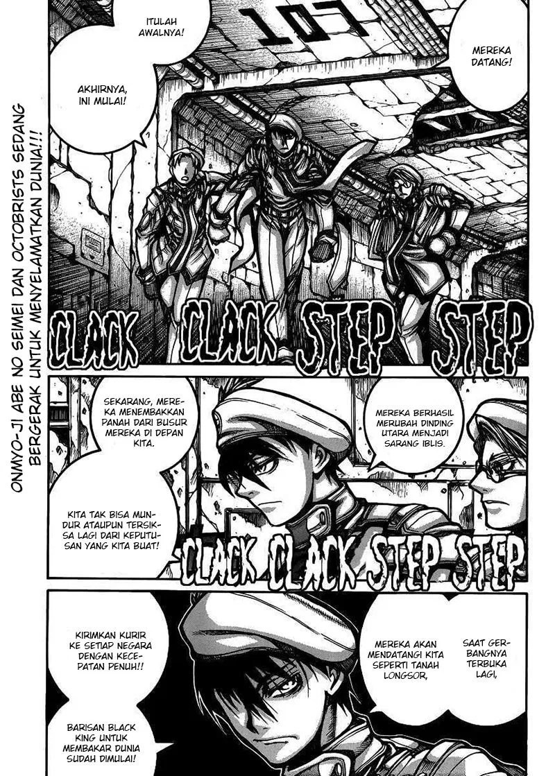Drifters Chapter 54 - Halaman 2