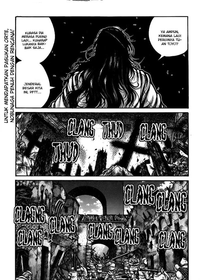 Drifters Chapter 52 - Halaman 2