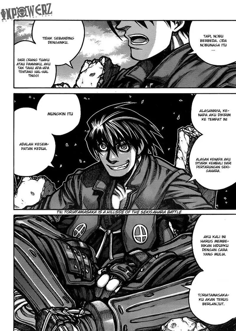 Drifters Chapter 52 - Halaman 5