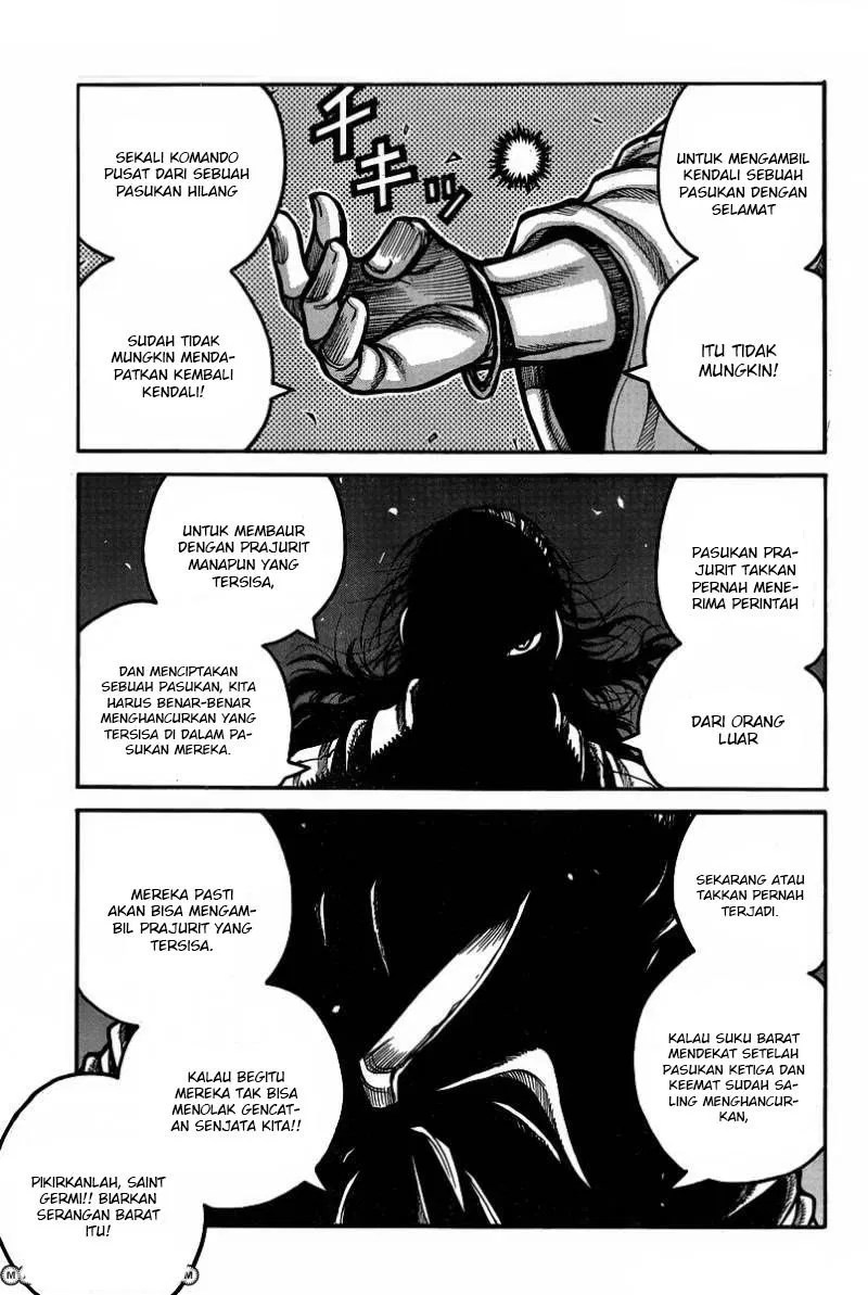 Drifters Chapter 51 - Halaman 10