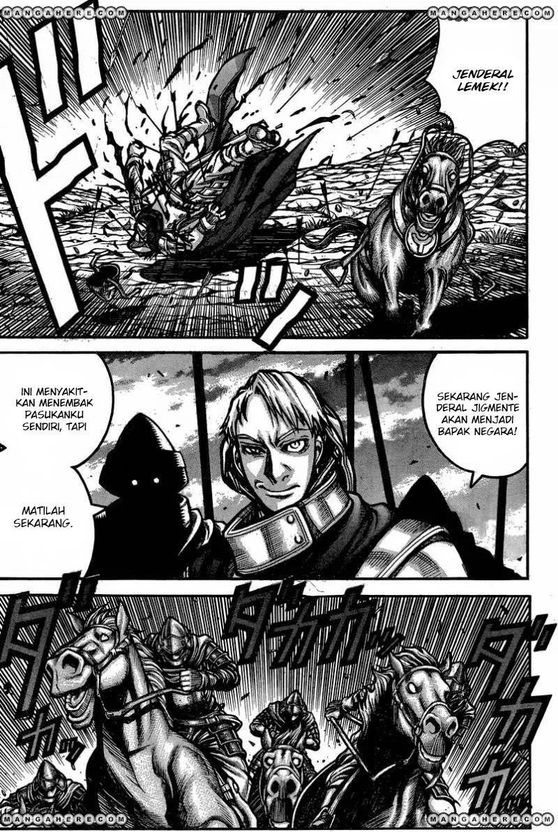 Drifters Chapter 51 - Halaman 7