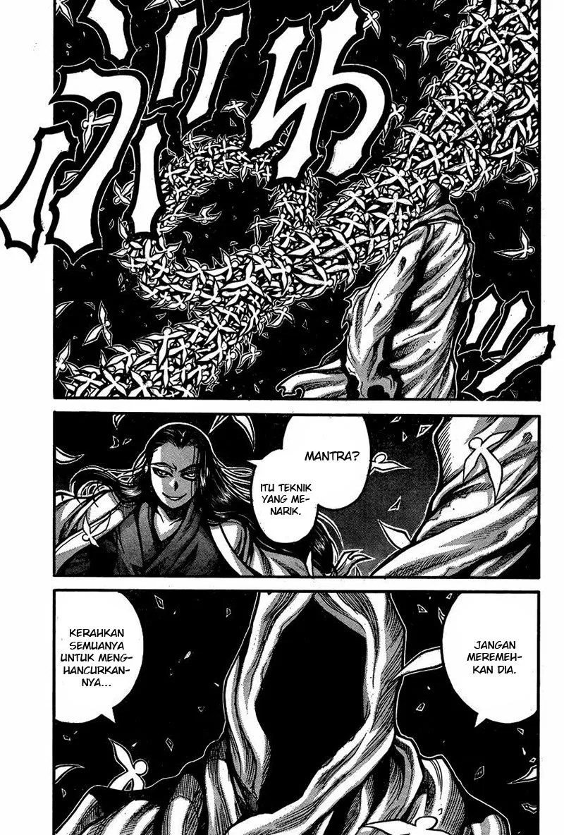 Drifters Chapter 50 - Halaman 4