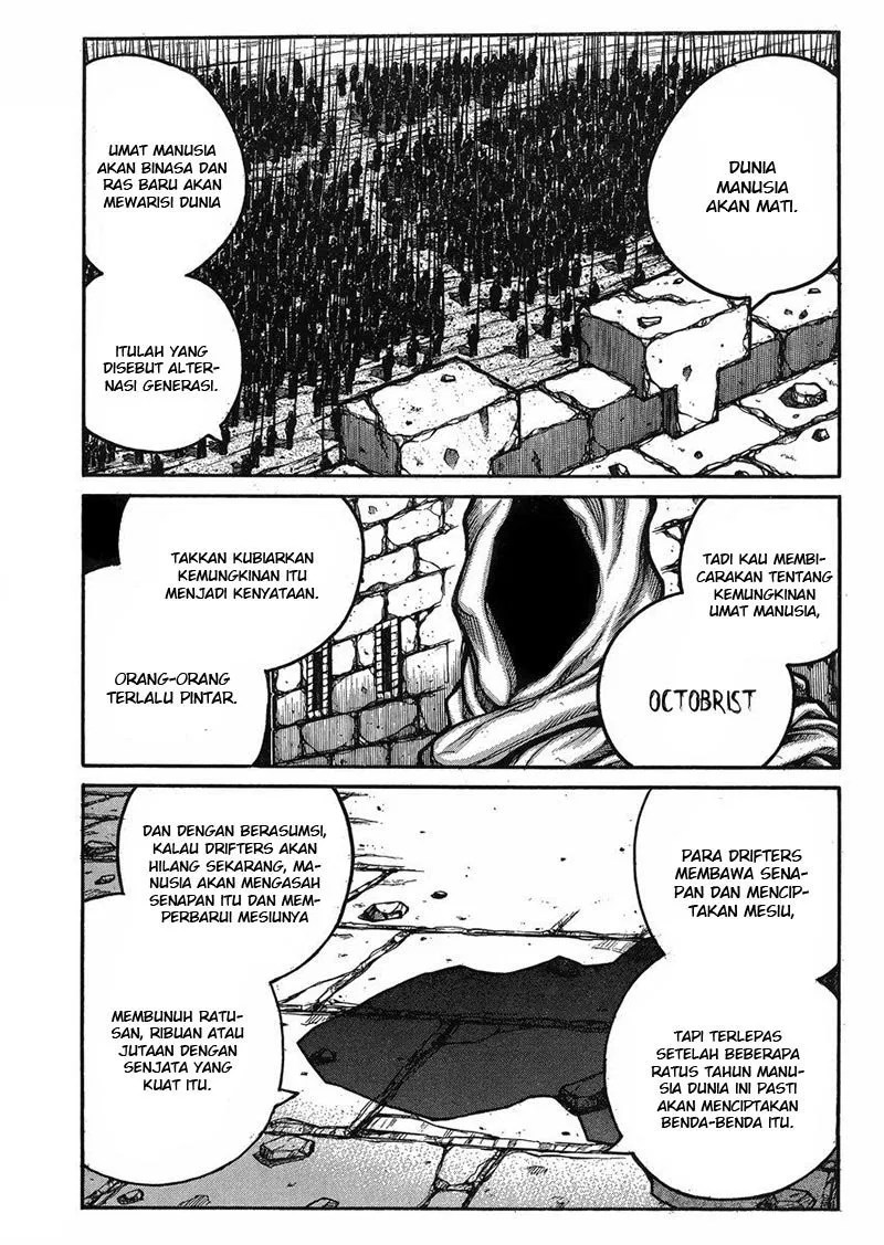 Drifters Chapter 49 - Halaman 12
