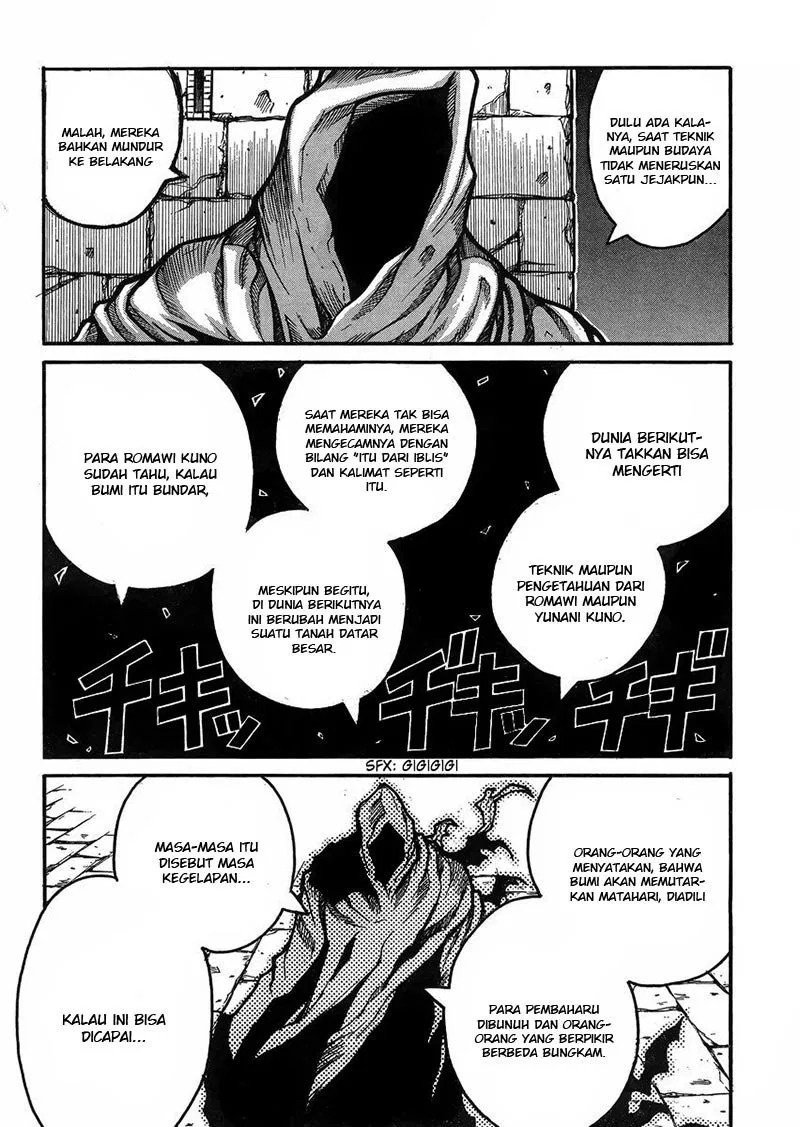 Drifters Chapter 49 - Halaman 15