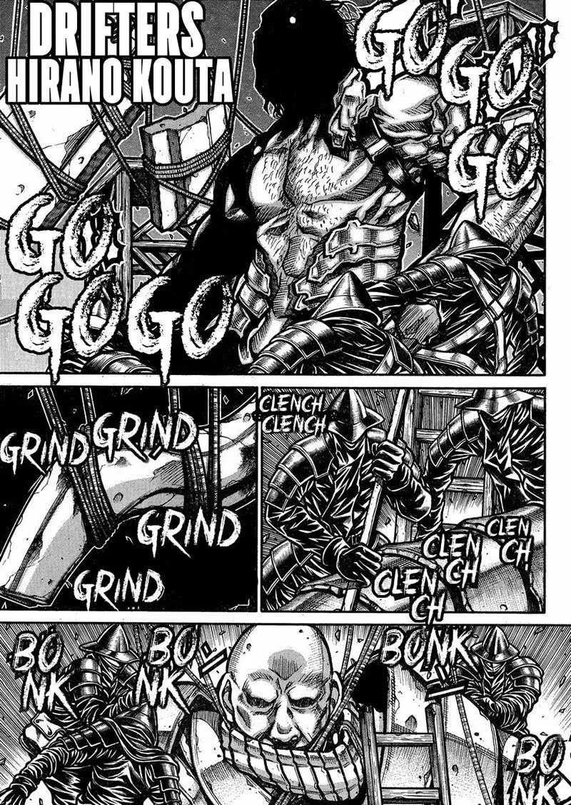Drifters Chapter 49 - Halaman 2