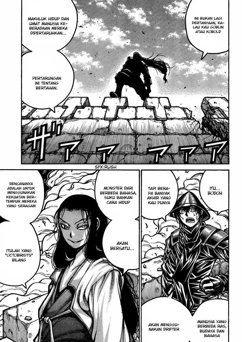 Drifters Chapter 49 - Halaman 6