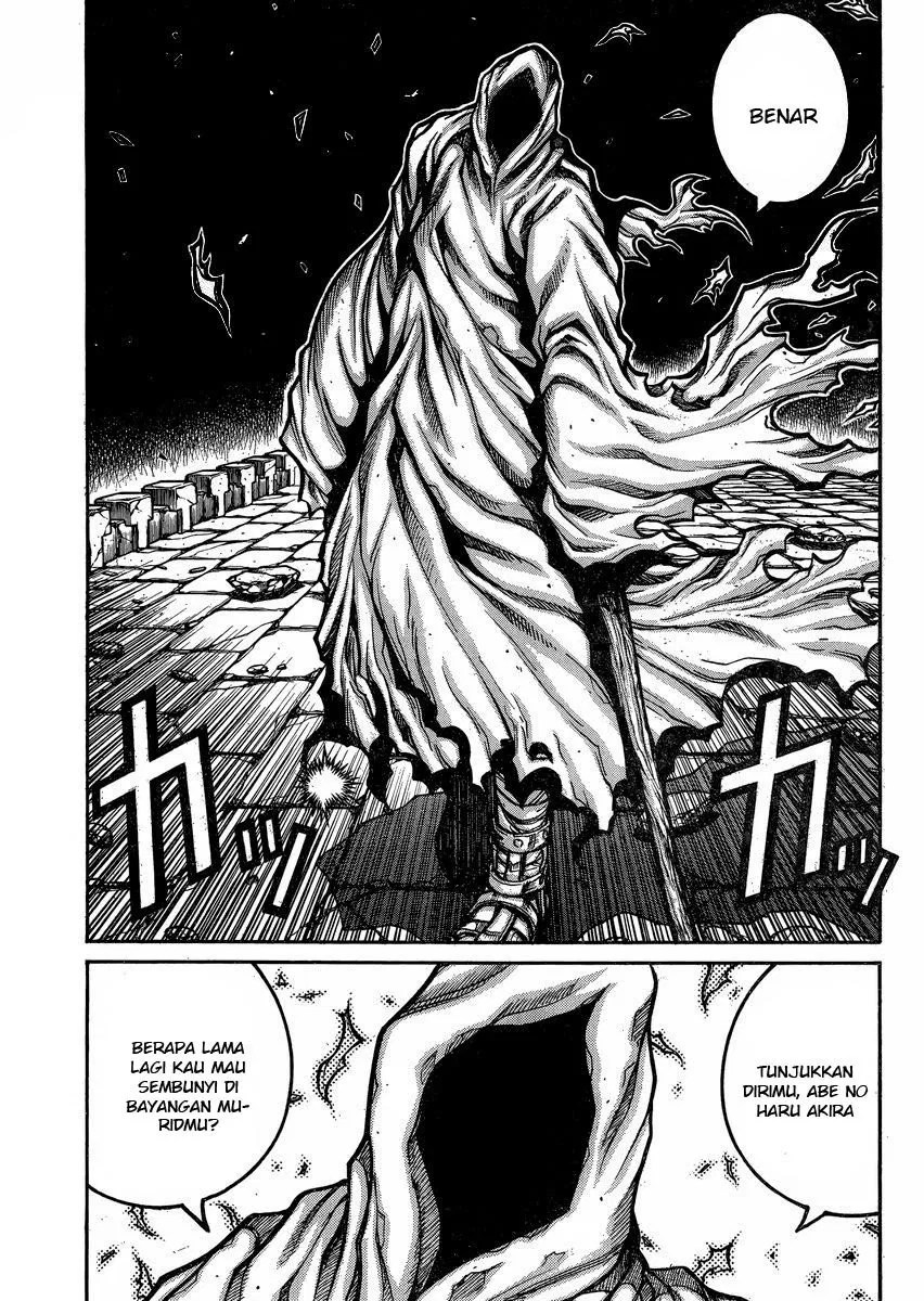 Drifters Chapter 49 - Halaman 8