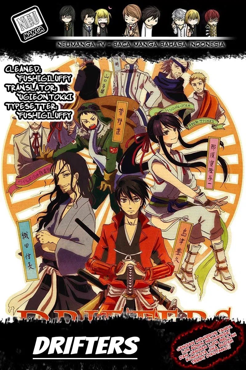 Komik Drifters Chapter 48 gambar 1
