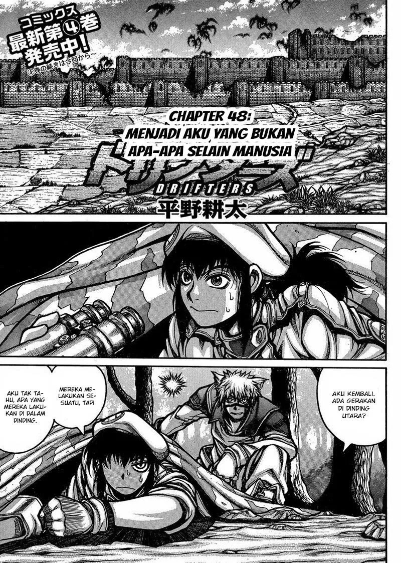 Drifters Chapter 48 - Halaman 2