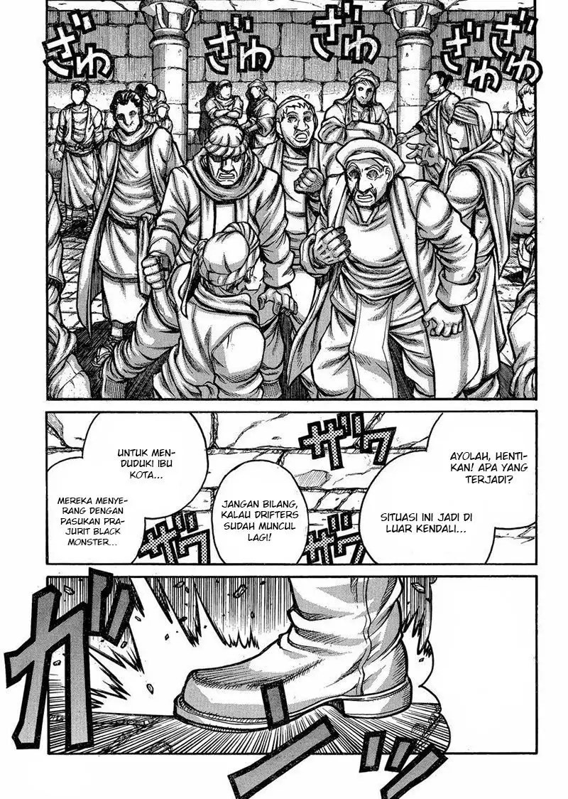 Drifters Chapter 47 - Halaman 11