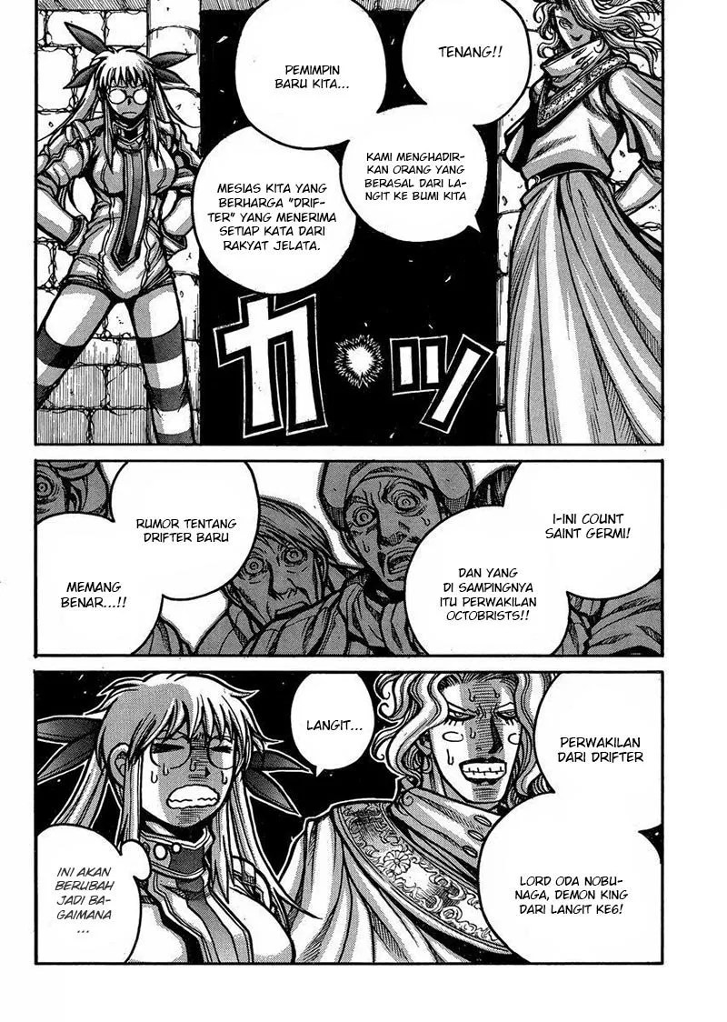 Drifters Chapter 47 - Halaman 12