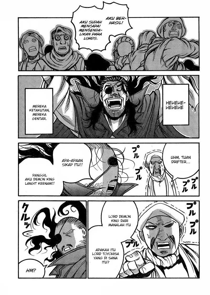 Drifters Chapter 47 - Halaman 14