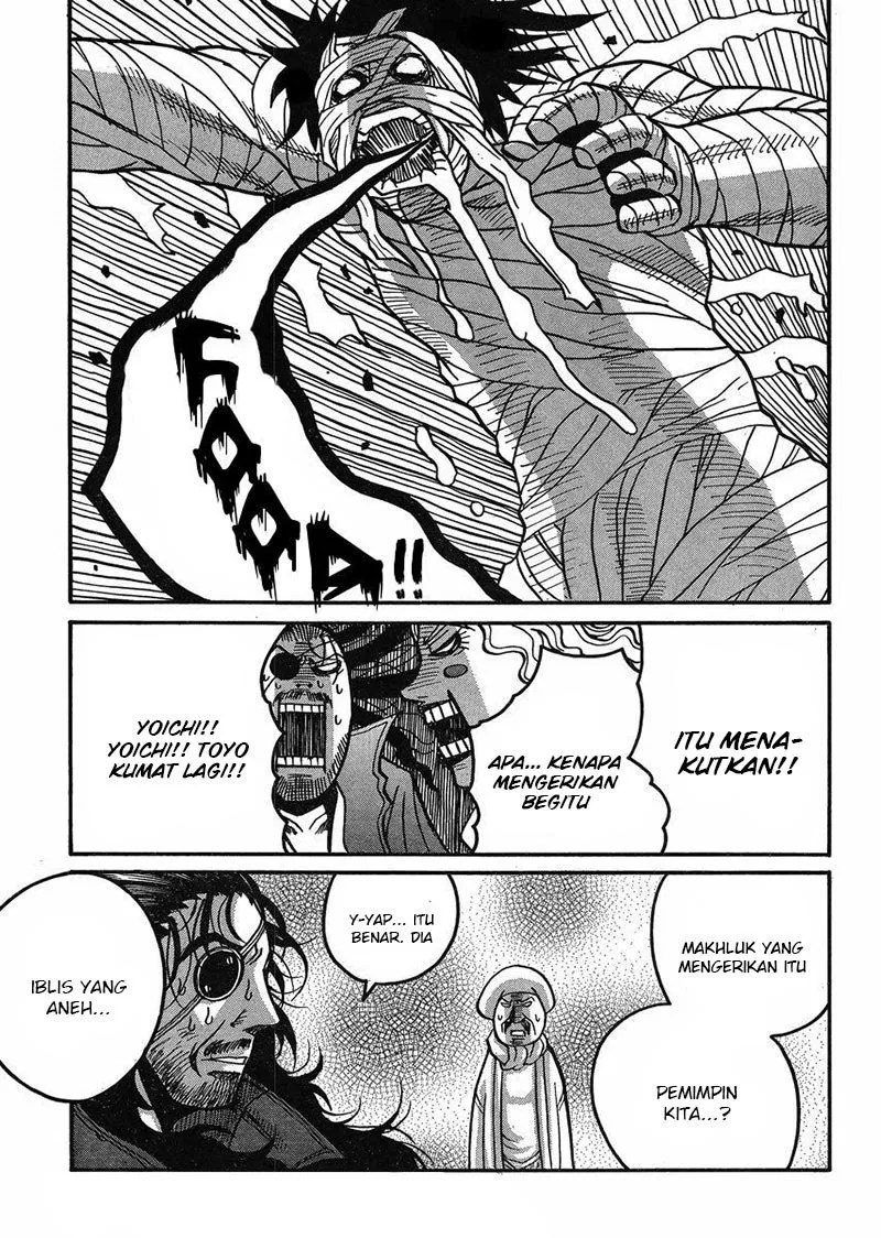 Drifters Chapter 47 - Halaman 16