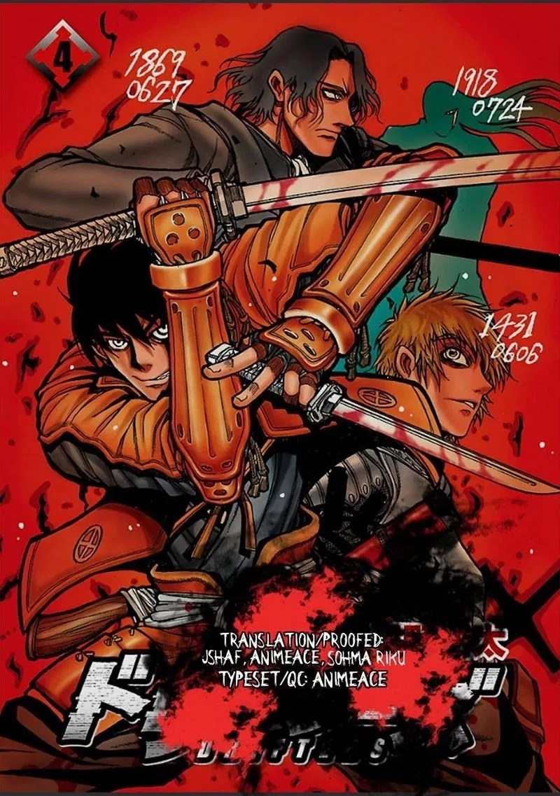 Drifters Chapter 47 - Halaman 2
