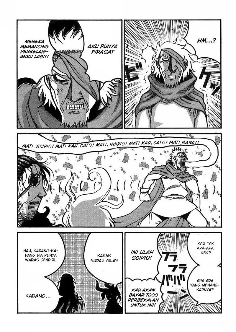 Drifters Chapter 47 - Halaman 9