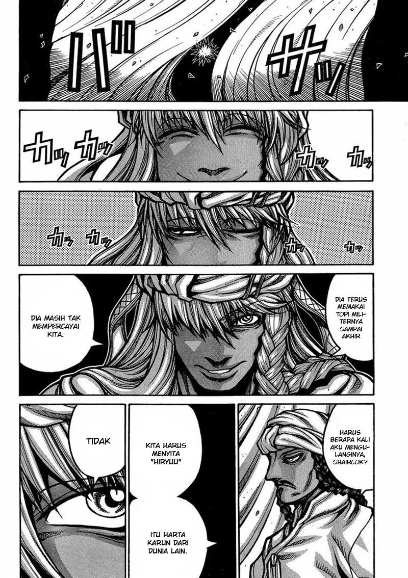 Drifters Chapter 46 - Halaman 11