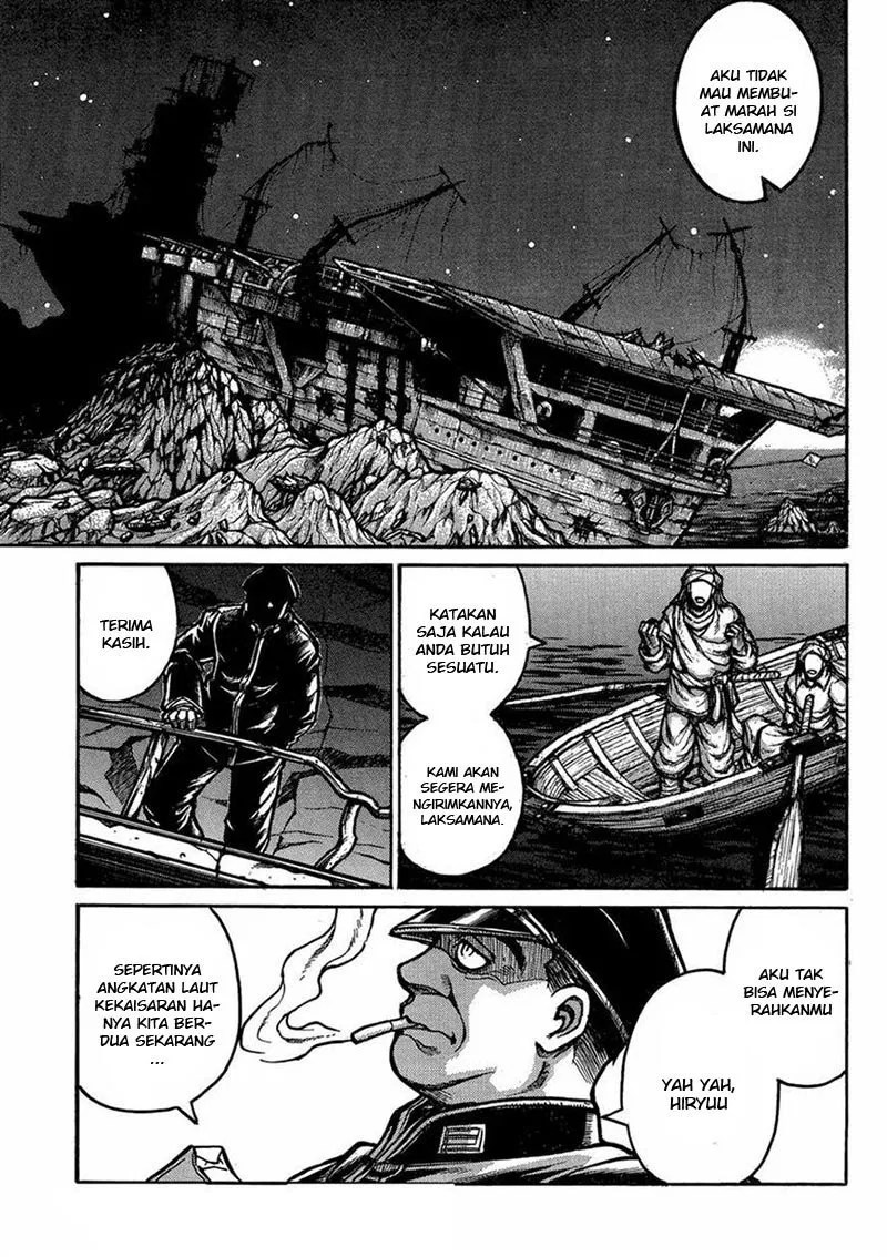 Drifters Chapter 46 - Halaman 12