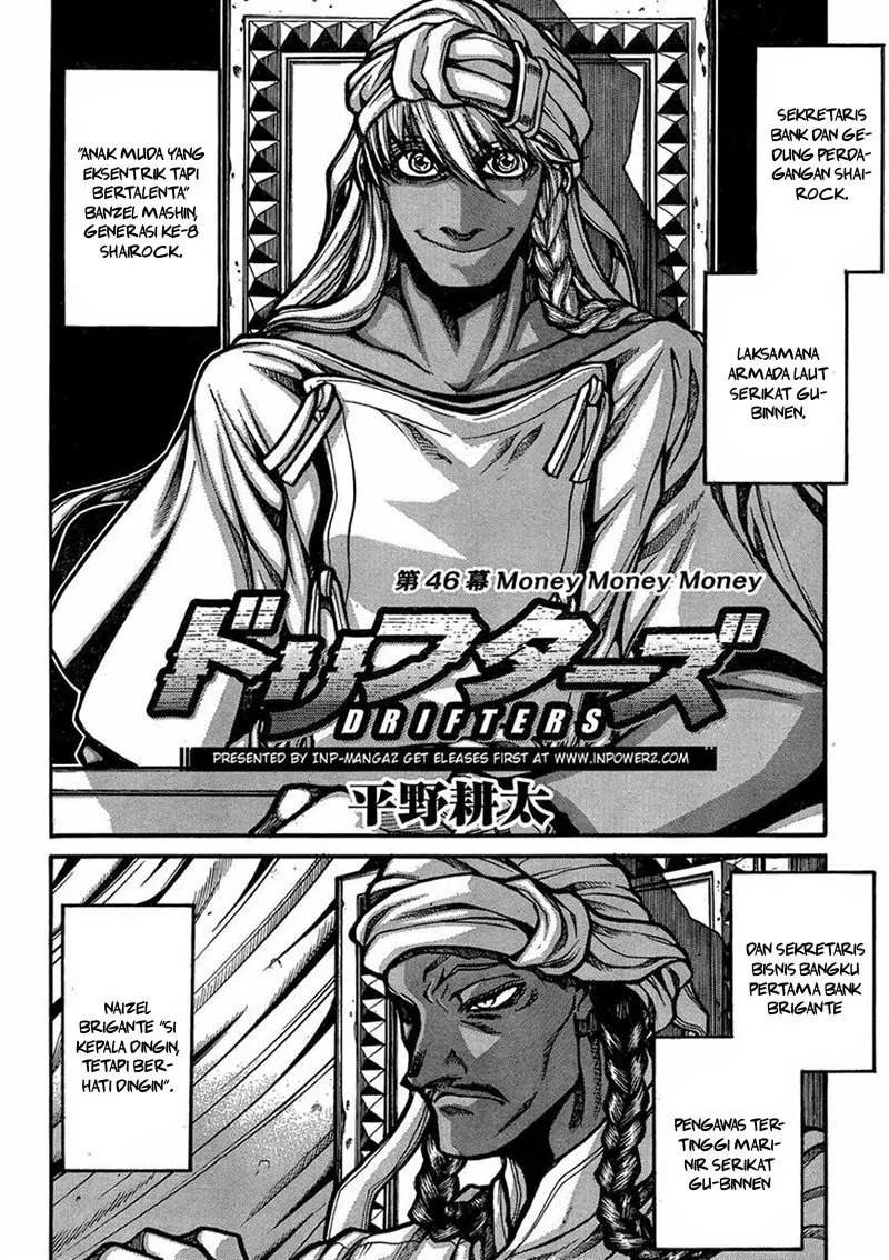 Drifters Chapter 46 - Halaman 3
