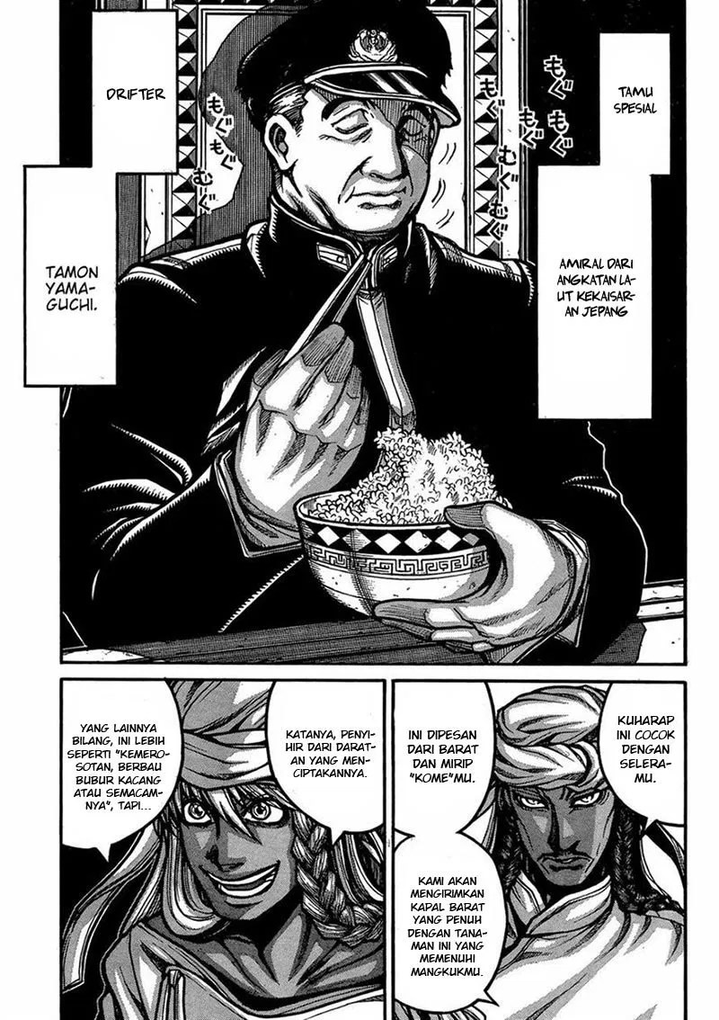Drifters Chapter 46 - Halaman 4