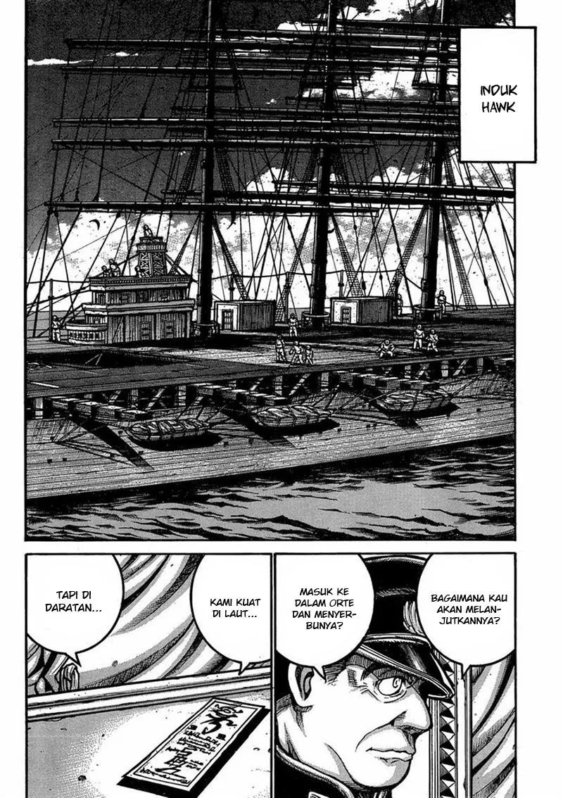 Drifters Chapter 46 - Halaman 7
