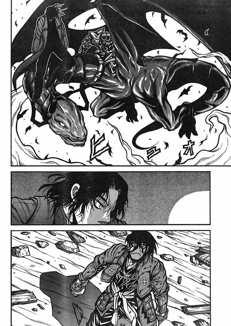 Drifters Chapter 45 - Halaman 7