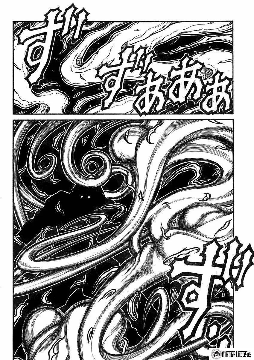 Drifters Chapter 43 - Halaman 4